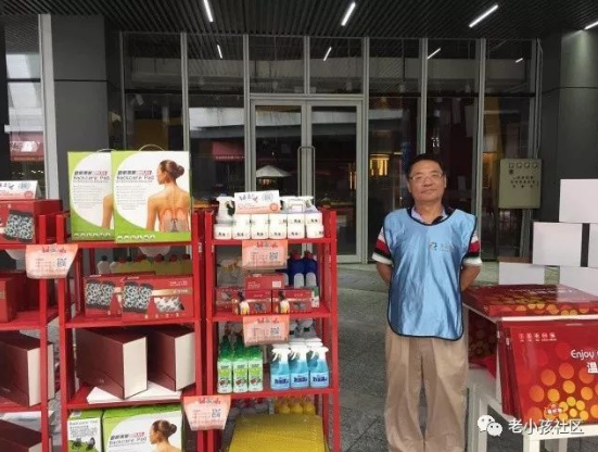 QQ截图20180109152744.png QQ截图20180109152744.png