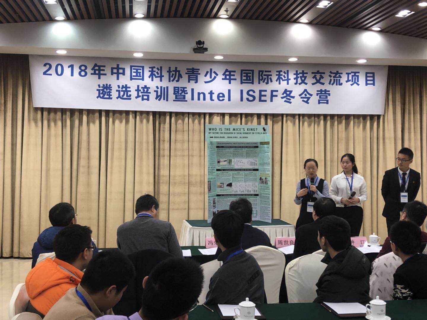 微信图片_20180206133822.jpg 微信图片_20180206133822.jpg