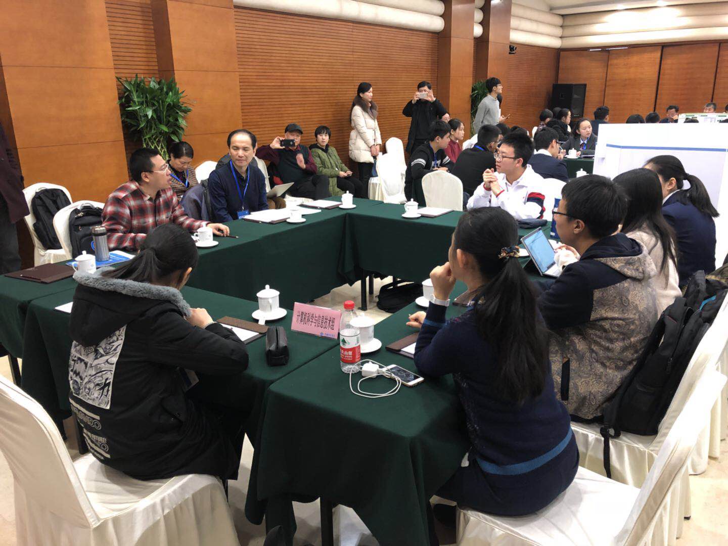 微信图片_20180206133913.jpg 微信图片_20180206133913.jpg