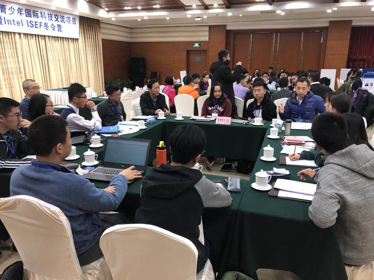 微信图片_20180206133813.jpg 微信图片_20180206133813.jpg