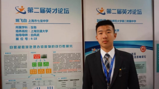 QQ截图20180209132315.png