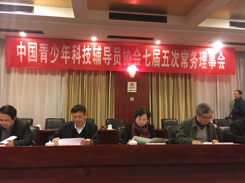 微信图片_20180228092837.jpg 微信图片_20180228092837.jpg