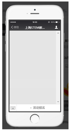 QQ截图20180312133546.png