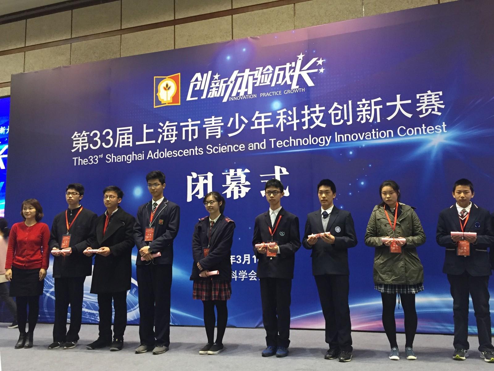 微信图片_20180318112831.jpg 微信图片_20180318112831.jpg