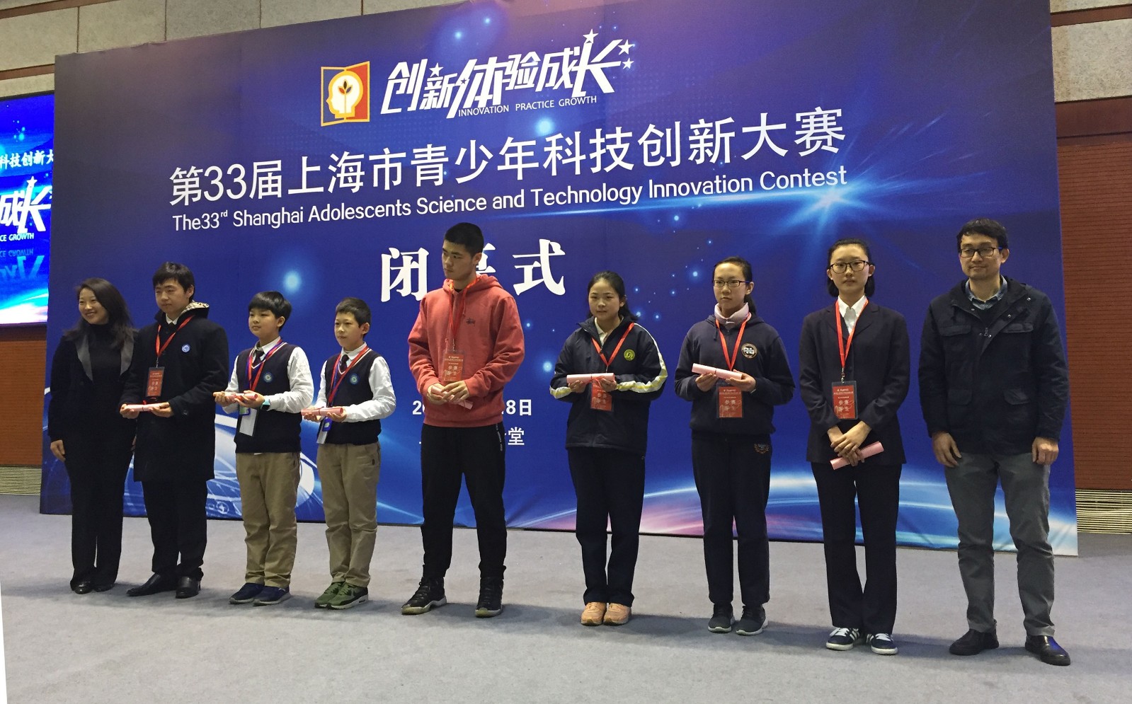 微信图片_20180318112838.jpg 微信图片_20180318112838.jpg