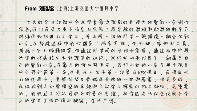 image005.png