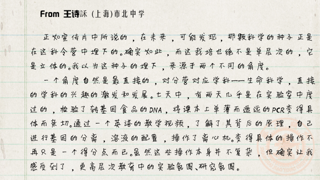 image007.png