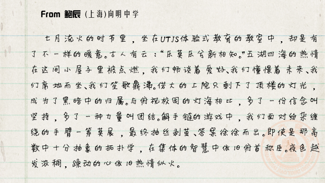 image009.png