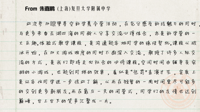 image013.png