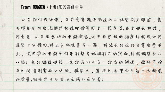 image006.png