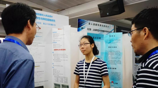 QQ截图20180604140643.png