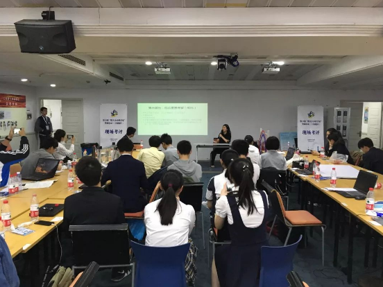 QQ截图20180604140515.png