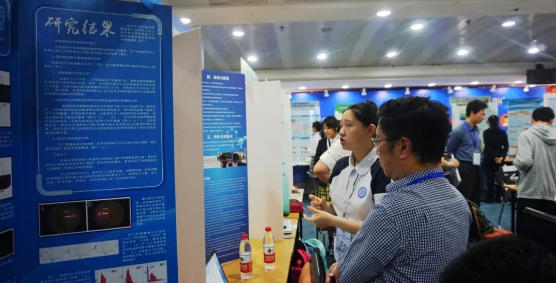 QQ截图20180604140626.png