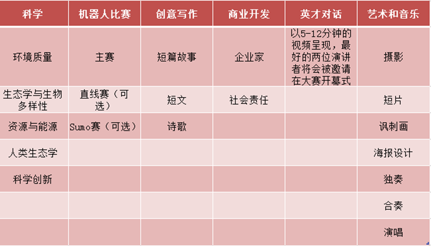image001.png image001.png