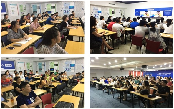 QQ截图20180709163602.png