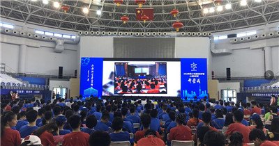 TIM截图20180716150053.jpg