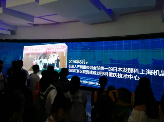 QQ截图20180821141614.png