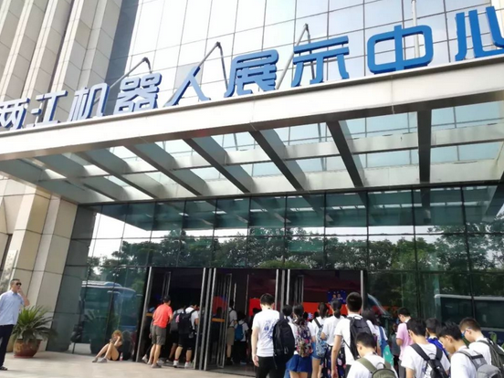 QQ截图20180821141600.png
