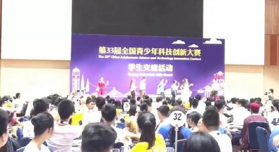 QQ截图20180821141607.png