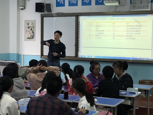 微信图片_20180905142328.jpg