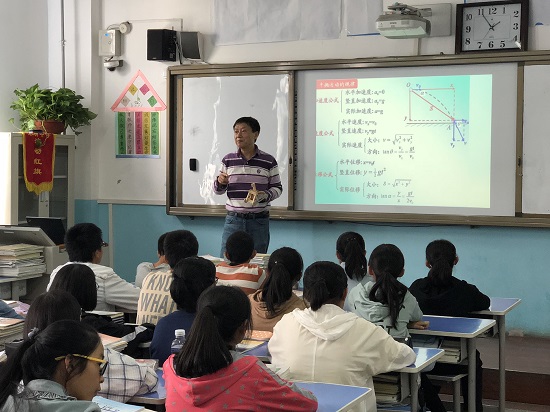 微信图片_20180905142354.jpg