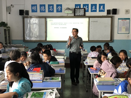 微信图片_20180905142344.jpg