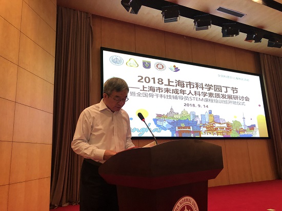 微信图片_20180916152129.jpg 微信图片_20180916152129.jpg