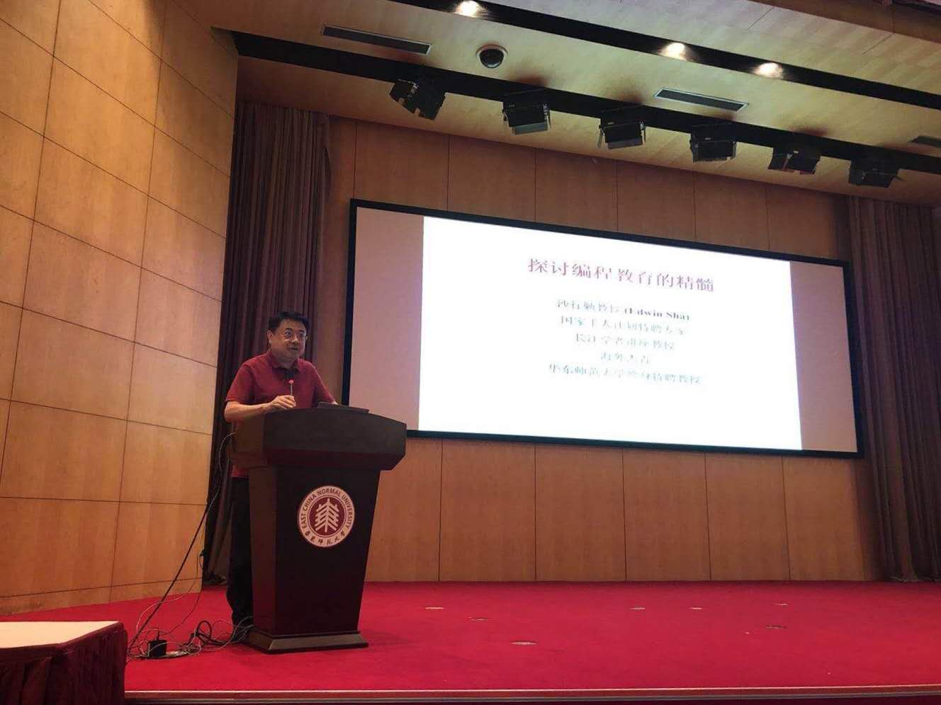 微信图片_20180916152132.jpg 微信图片_20180916152132.jpg