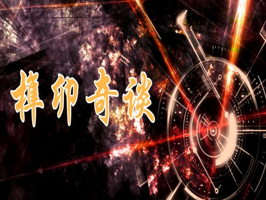 QQ截图20181025095837.png