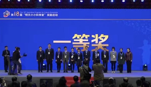 微信图片_20181108161214.jpg 微信图片_20181108161214.jpg