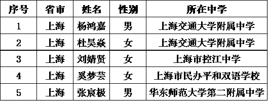 image004.png