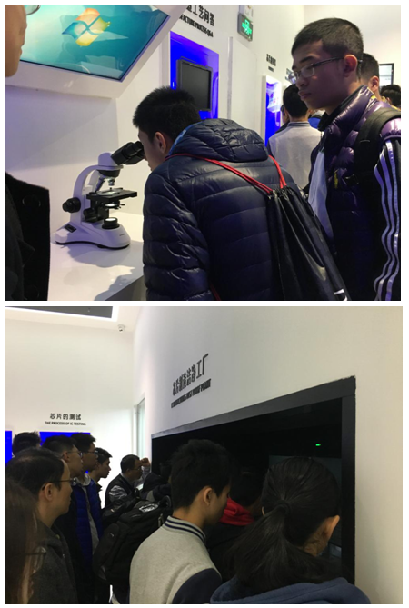 QQ截图20181126132433.png