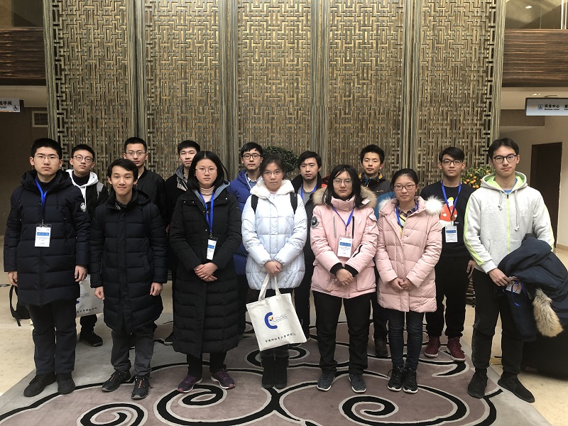 微信图片_20190130111450 - 副本.jpg 微信图片_20190130111450 - 副本.jpg