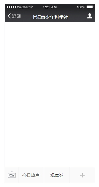 QQ截图20190319091303.png