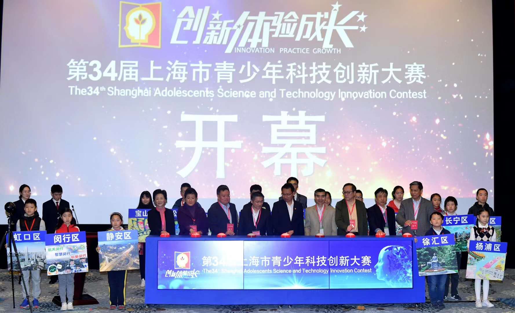 微信图片_20190323163356.jpg 微信图片_20190323163356.jpg