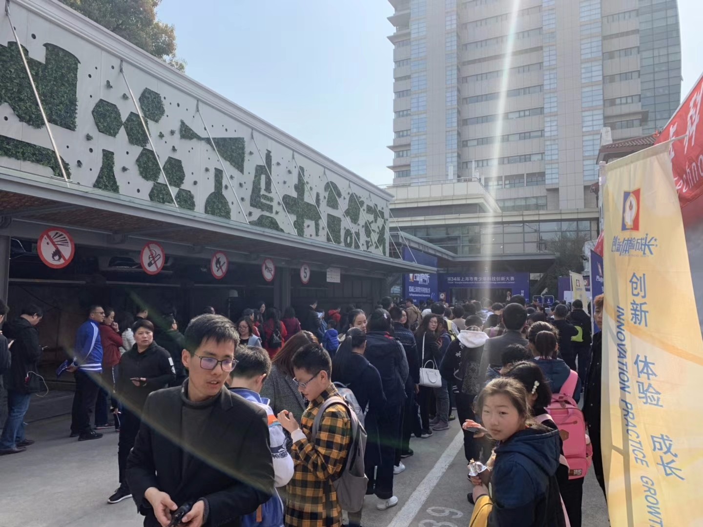 微信图片_20190324102509.jpg 微信图片_20190324102509.jpg