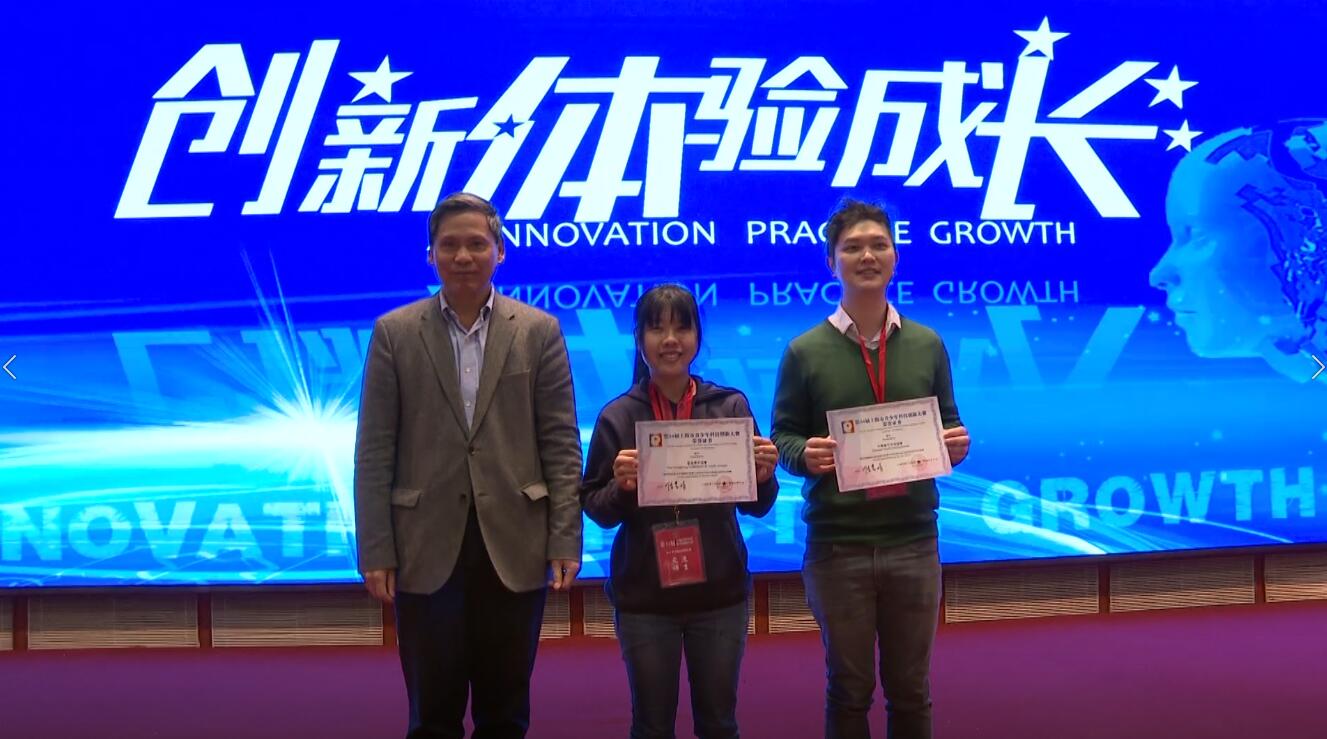 QQ图片20190324113434.jpg QQ图片20190324113434.jpg