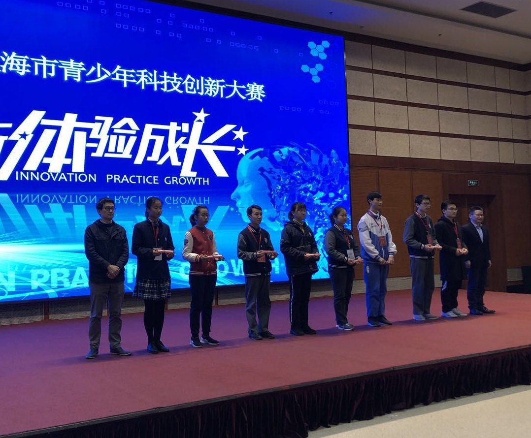 微信图片_20190324101950.jpg 微信图片_20190324101950.jpg