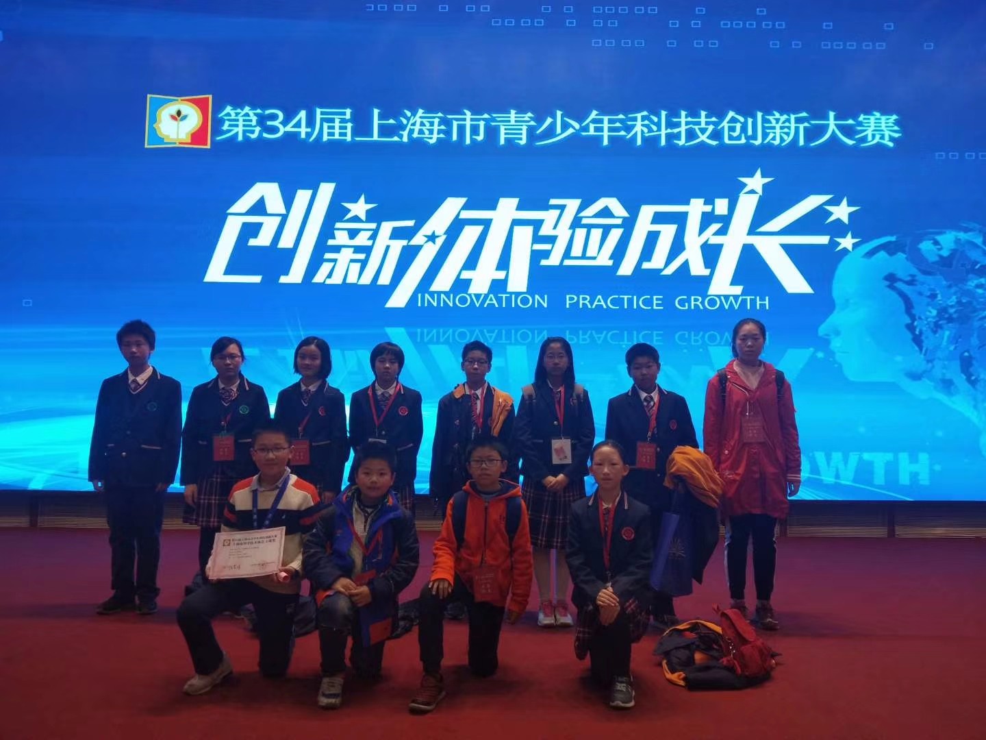 微信图片_20190324102501.jpg 微信图片_20190324102501.jpg