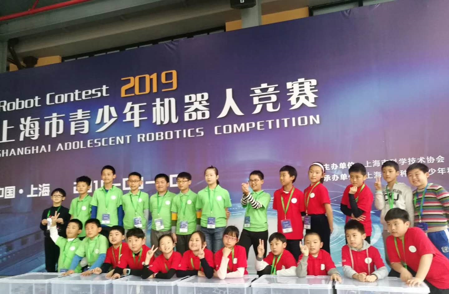 微信图片_20190331174200.jpg 微信图片_20190331174200.jpg