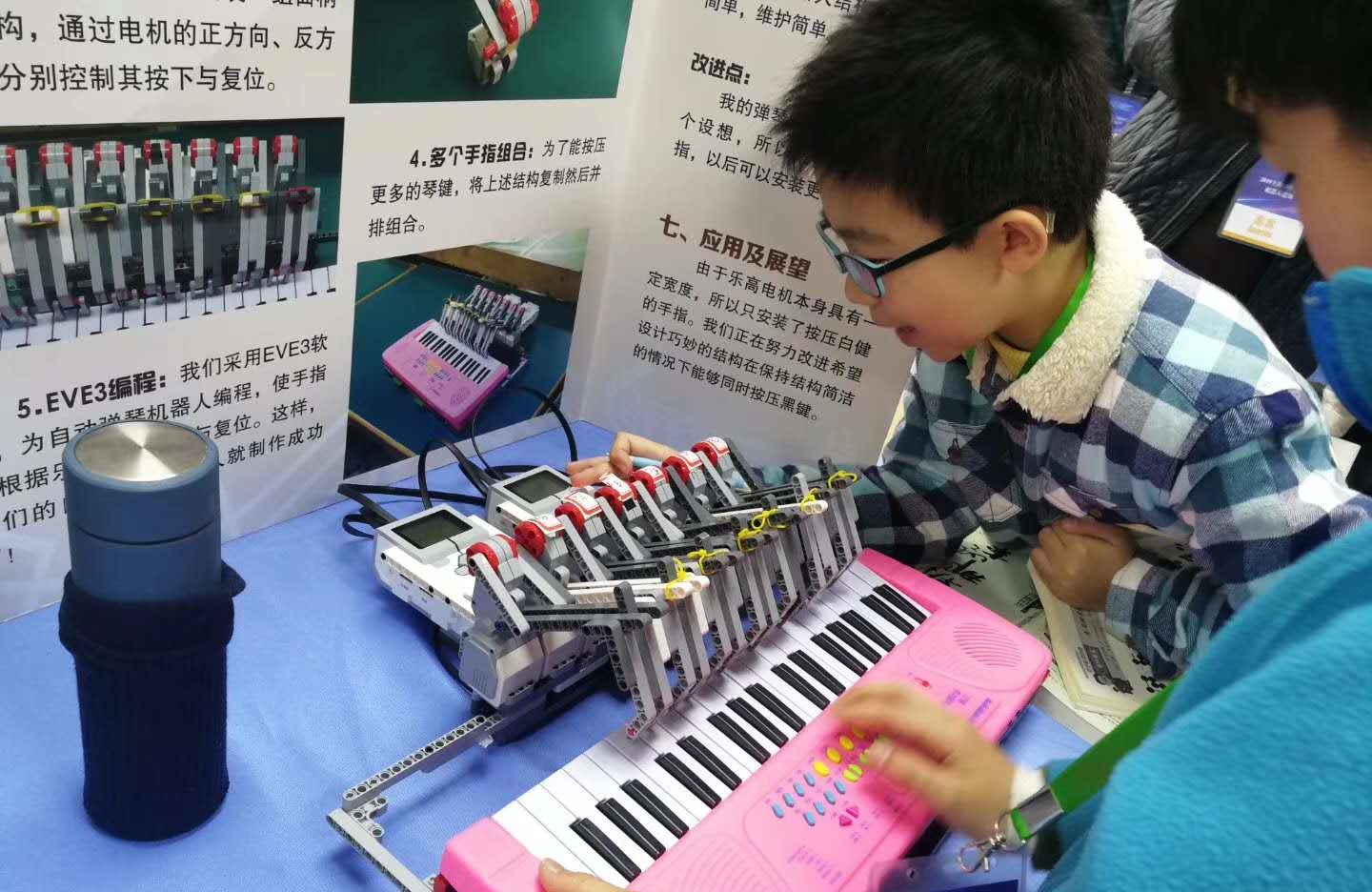 微信图片_20190331174208.jpg 微信图片_20190331174208.jpg