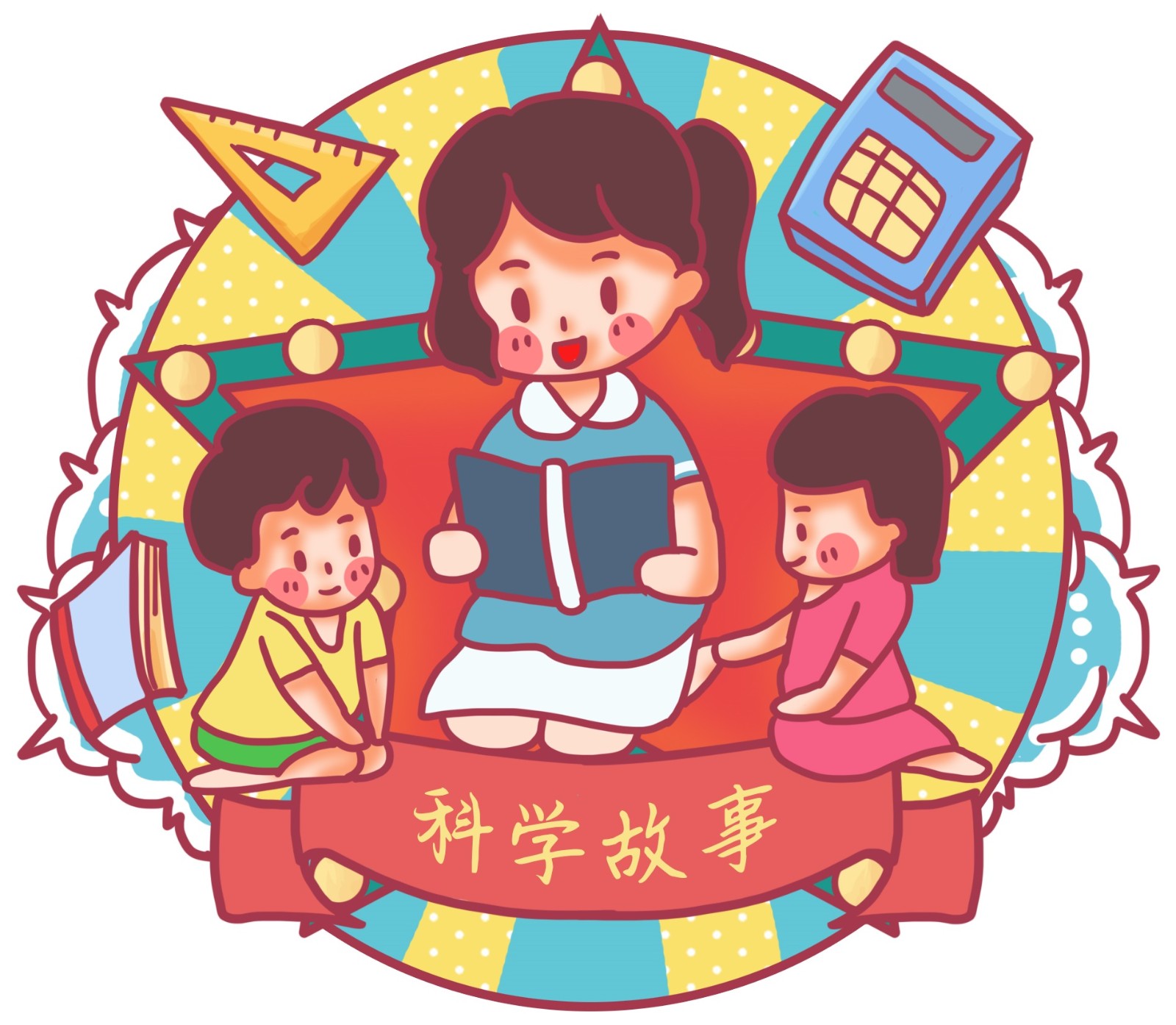 QQ图片20190409160918.jpg QQ图片20190409160918.jpg