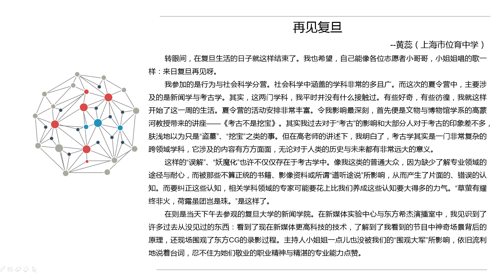 image007.png image007.png