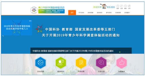 QQ截图20190416095334.png QQ截图20190416095334.png