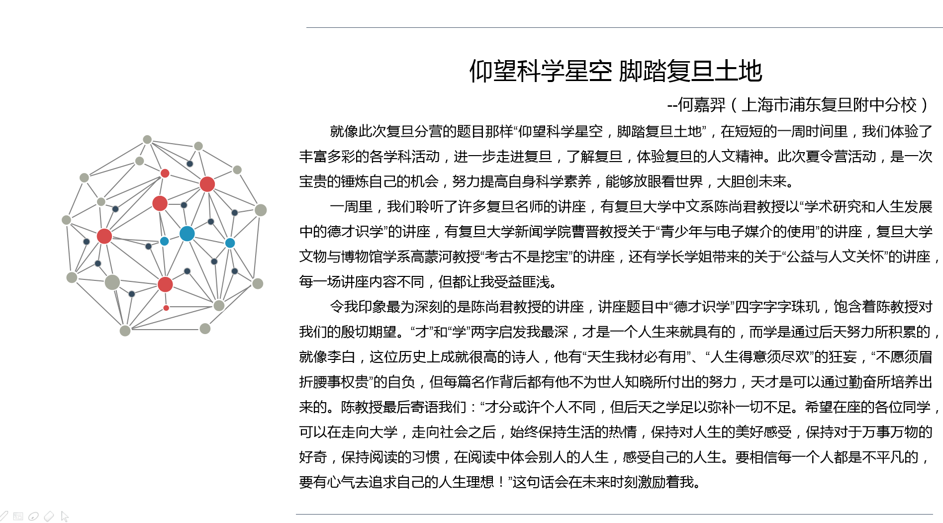image003.png image003.png