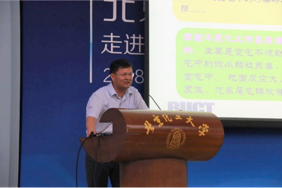【科学营感悟】外地分营精彩活动回顾—北京分营篇(一)1248.png