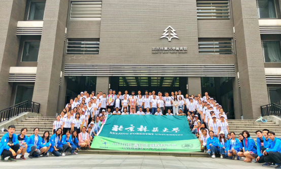 【科学营感悟】外地分营精彩活动回顾—北京分营篇(一)2285.png