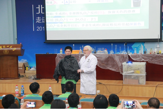 【科学营感悟】外地分营精彩活动回顾—北京分营篇(一)1267.png