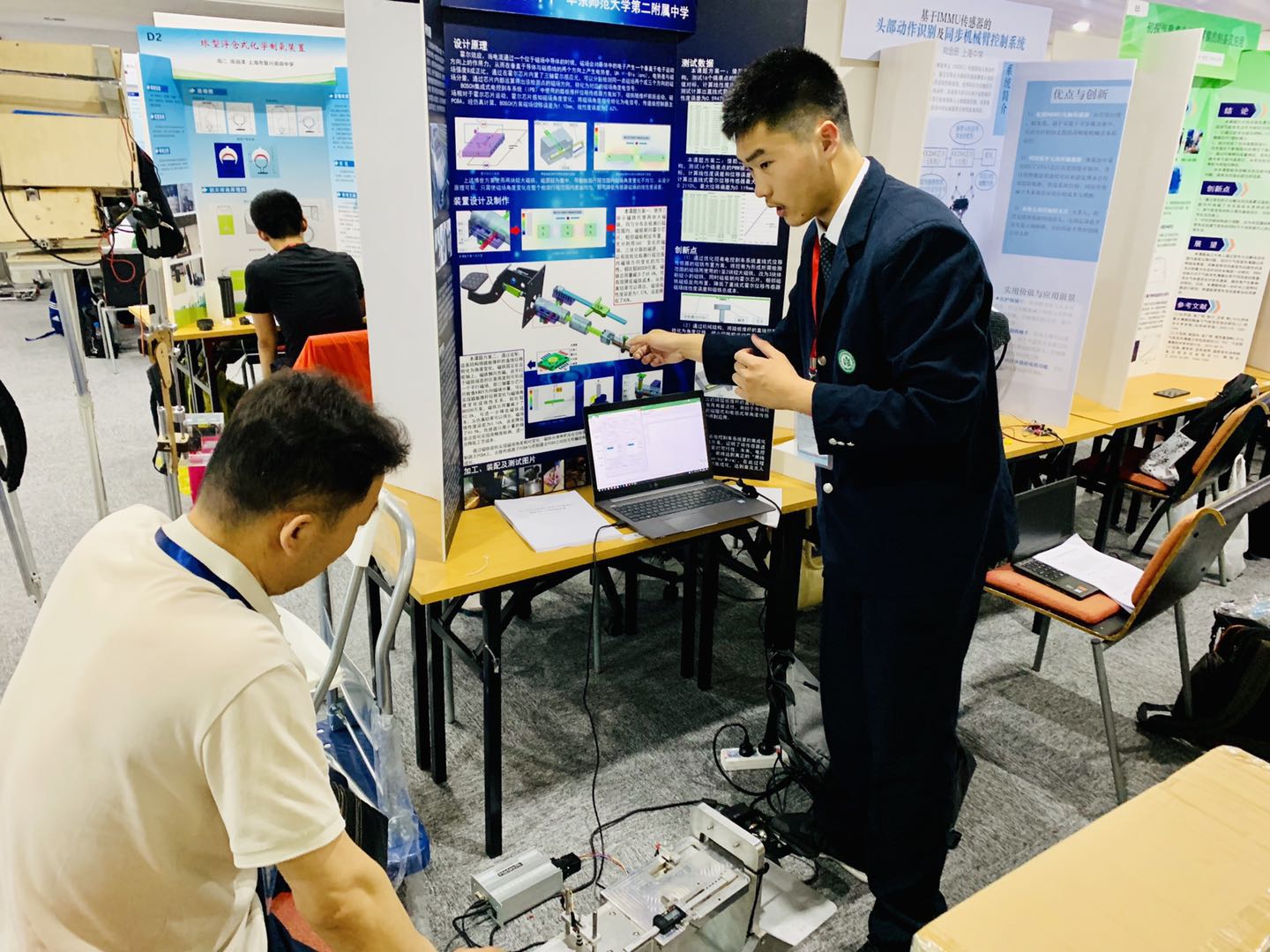 微信图片_20190525180832.jpg 微信图片_20190525180832.jpg