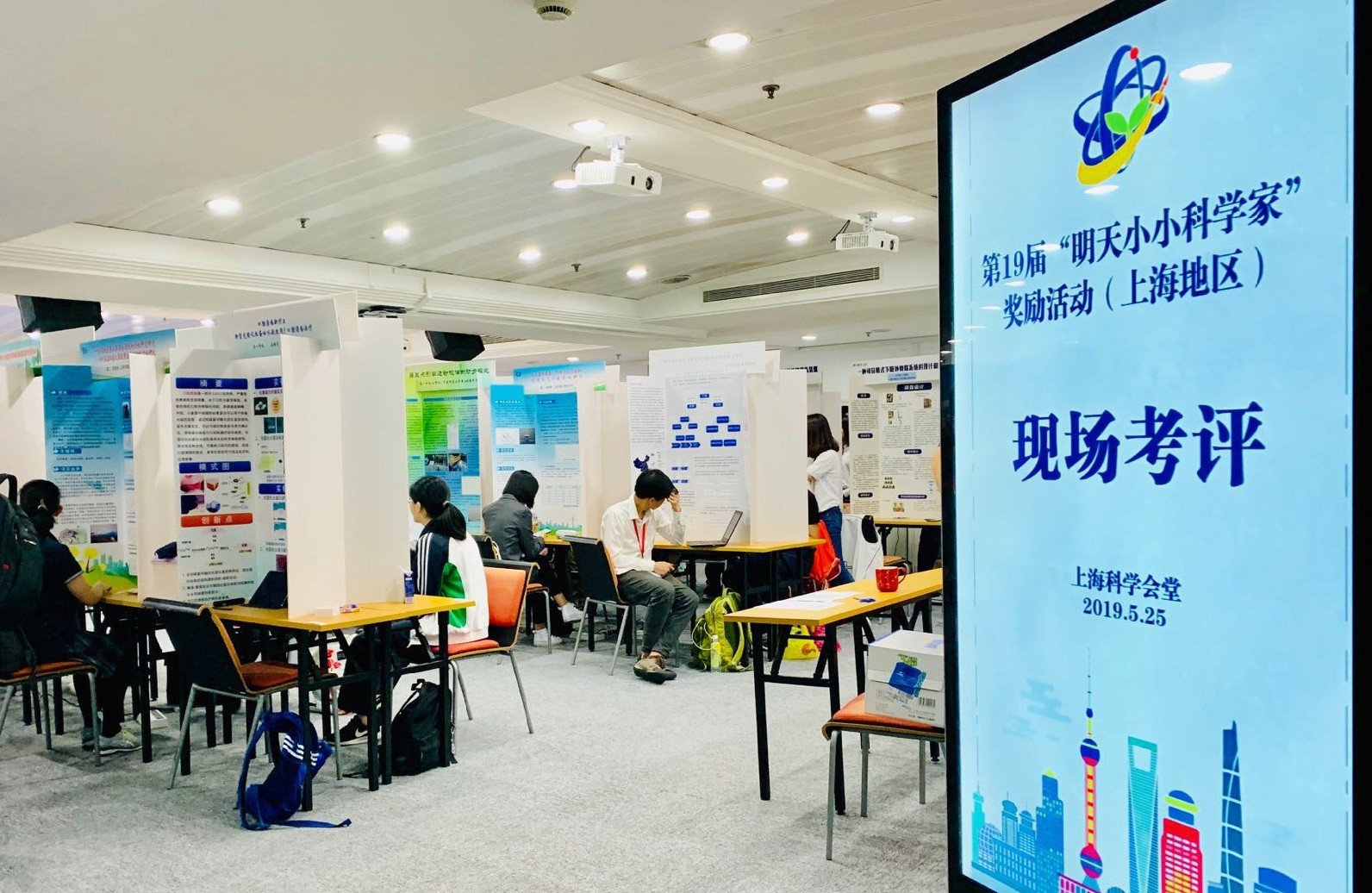 微信图片_20190525174252.jpg 微信图片_20190525174252.jpg